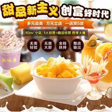 特色小吃廠家 守護(hù)傳統(tǒng)味道，創(chuàng)新現(xiàn)代市場(chǎng)的幕后英雄